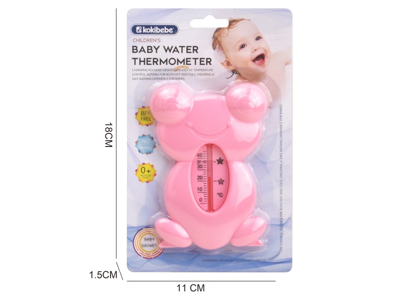 Frog Water Thermometer