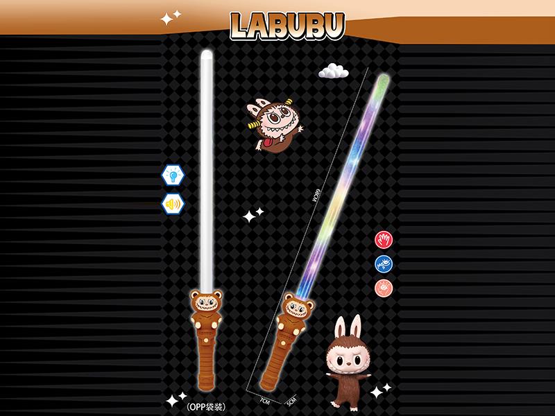 Labub Light, Music, Flash Stick