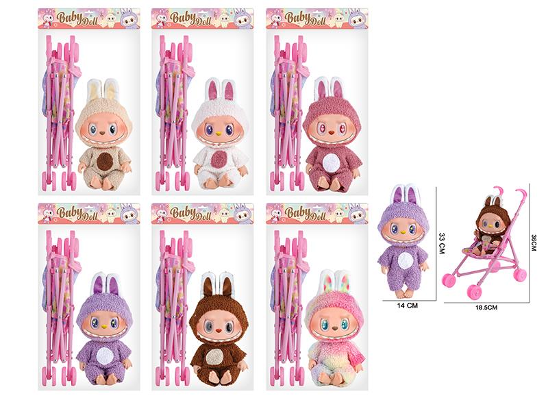 12.5" 5 Joints 5D Eyes PVC Vinyl Plush Labubu Doll With Theme Music