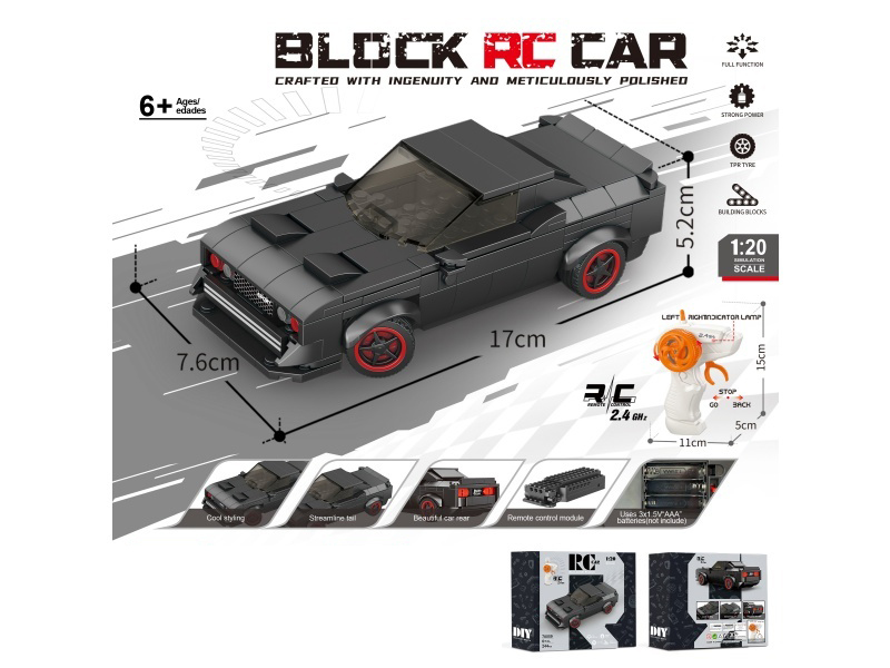1:20 Building Block Remote Control Car - Simulated Dodge Challenger (Number Of Pieces: 244Pcs) Not Included In The Battery