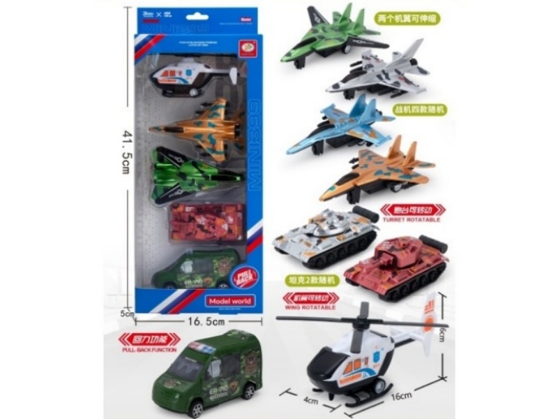 Huili Camouflage Military Suit