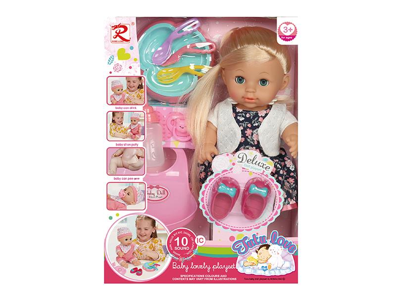 12" Baby Doll(10 Sounds, Can Drink Water And Pee)