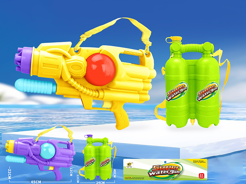 High Pressure Solid Color Backpack Water Gun