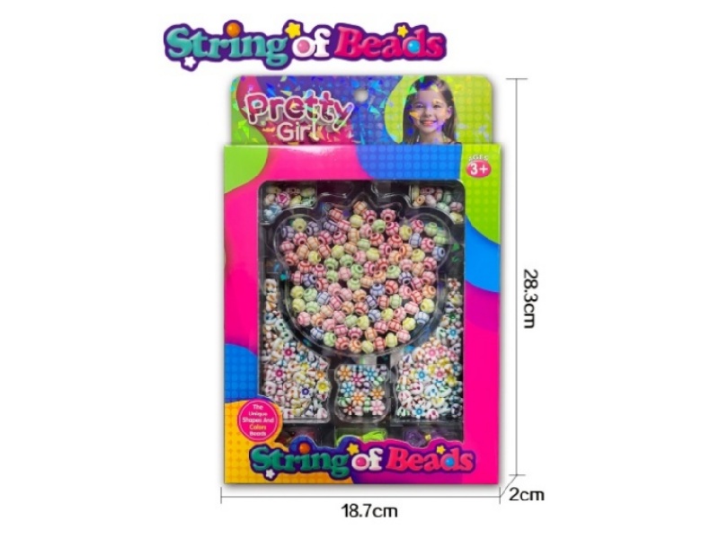 Little Bear Acrylic Beads Set