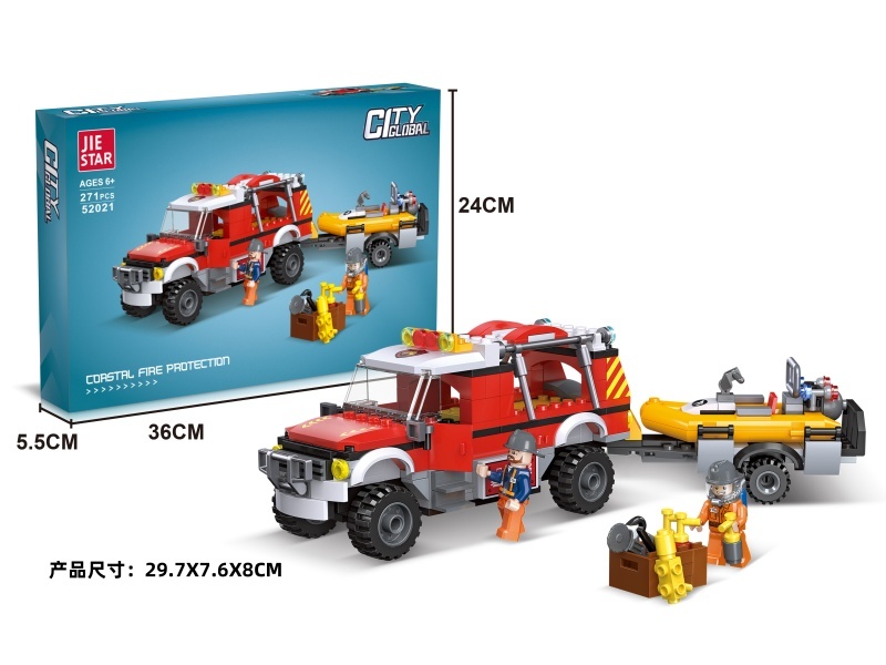 Building Blocks: Coast Fire 271Pcs