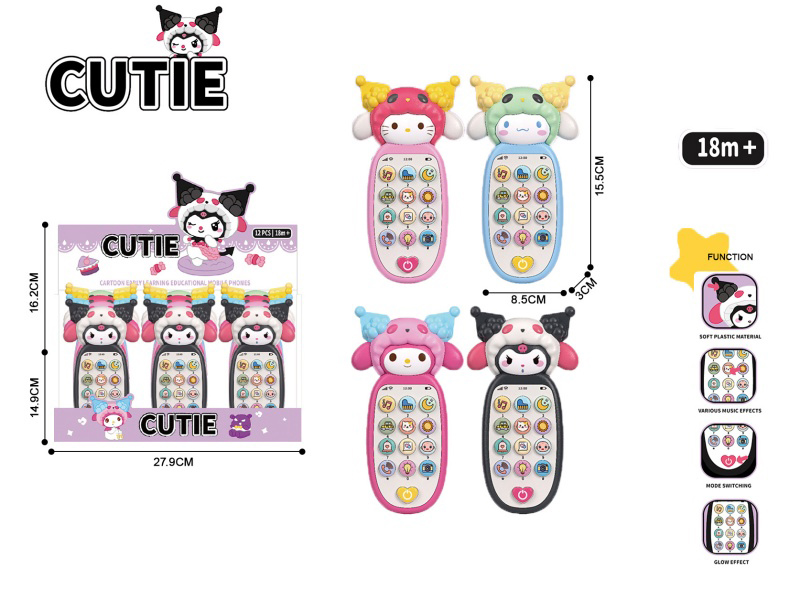Kuromi Children'S Simulation Mobile Phone Educational Toy With Lights And Music
