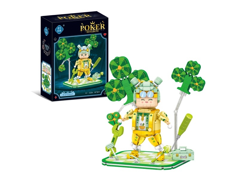 Building Blocks: Playing Cards - 817 Pieces Of Plum Blossoms