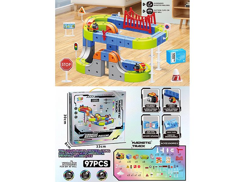 Versatile Magnetic Rail Car 97PCS