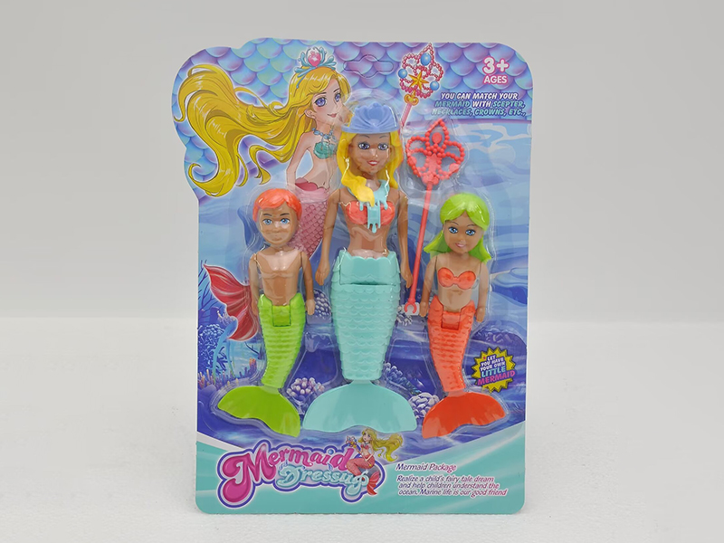 Wind Up Wag Tail Mermaid Set(7.5 Inch + 6 Inch)
