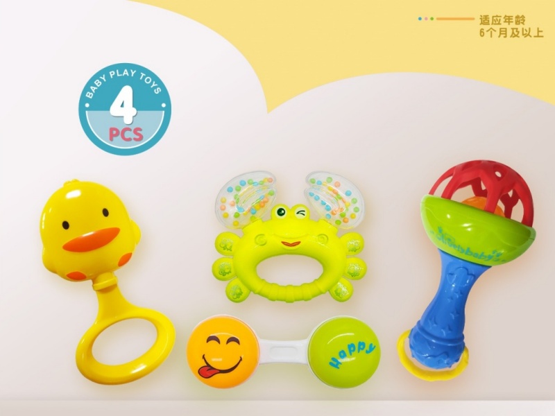 Baby Bell Set With 4 Pieces