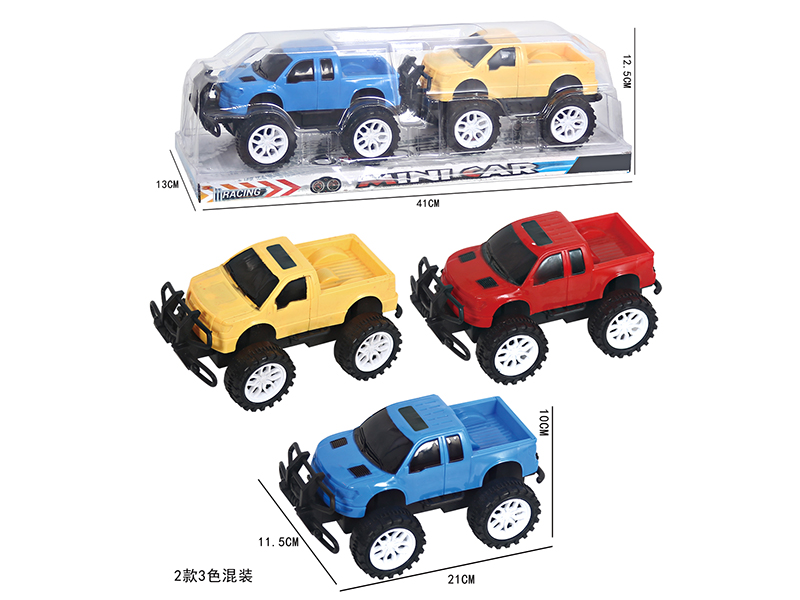 Friction Off-Road Pickups 2pcs