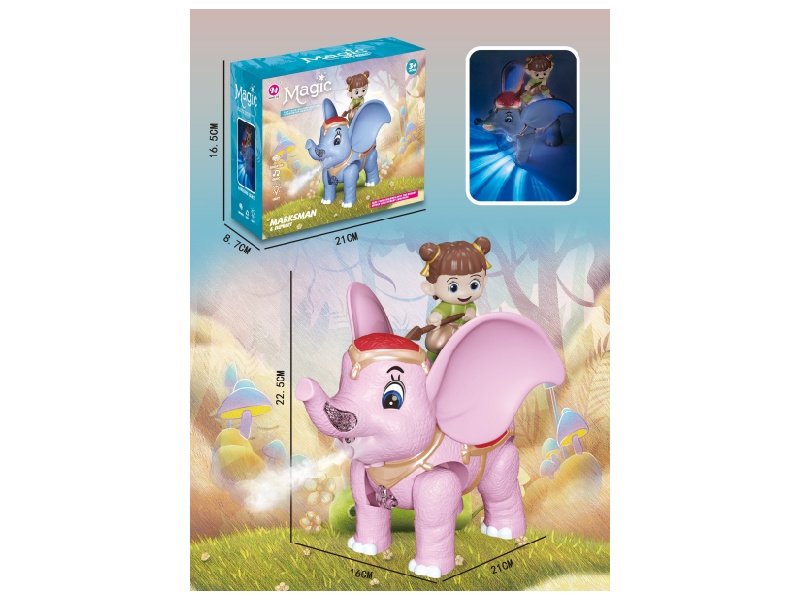 Electric Lights, Music, Spray, Cartoon Dumbo, Sitting Person