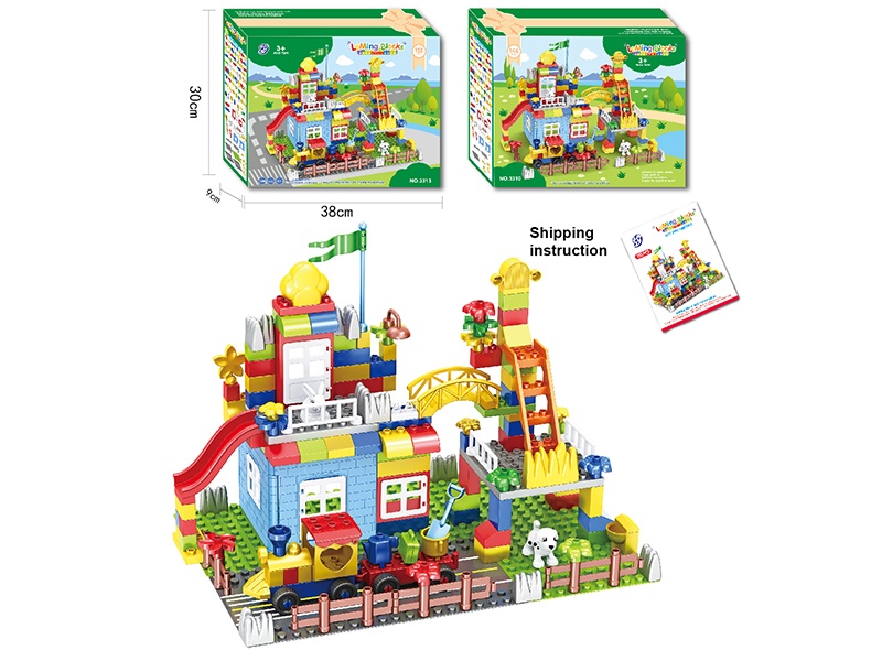 Building Blocks 152pcs