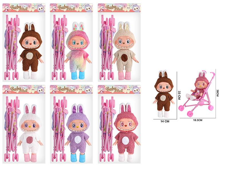 14" 5 Joints 5D Eyes PVC Vinyl Plush Labubu Doll With Theme Music