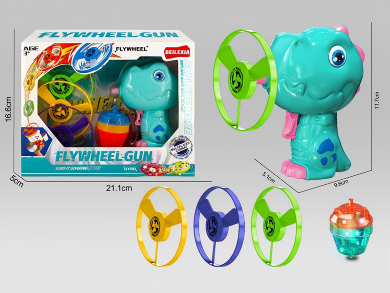 1 Gun, Seven-Color Flashing Top; 4 Flying Saucer Dinosaur Guns