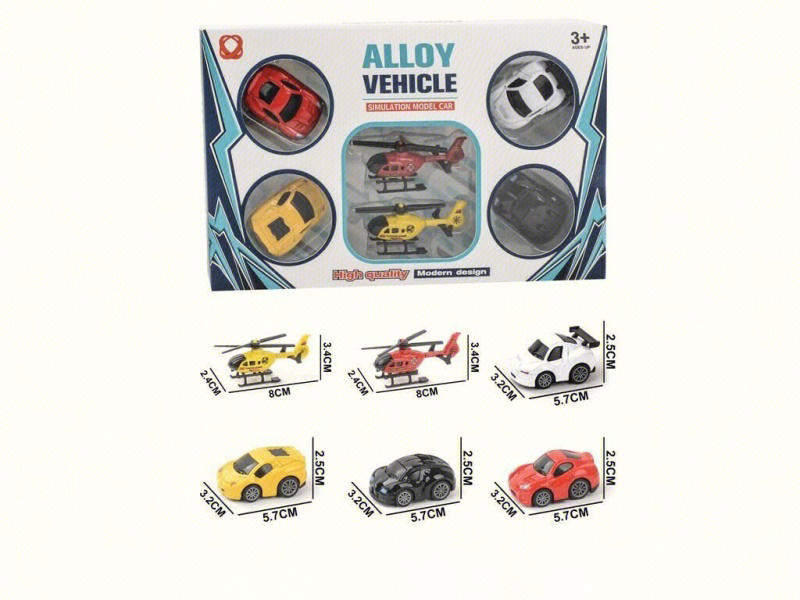 6 Pieces Of Sliding Simulation Alloy Car