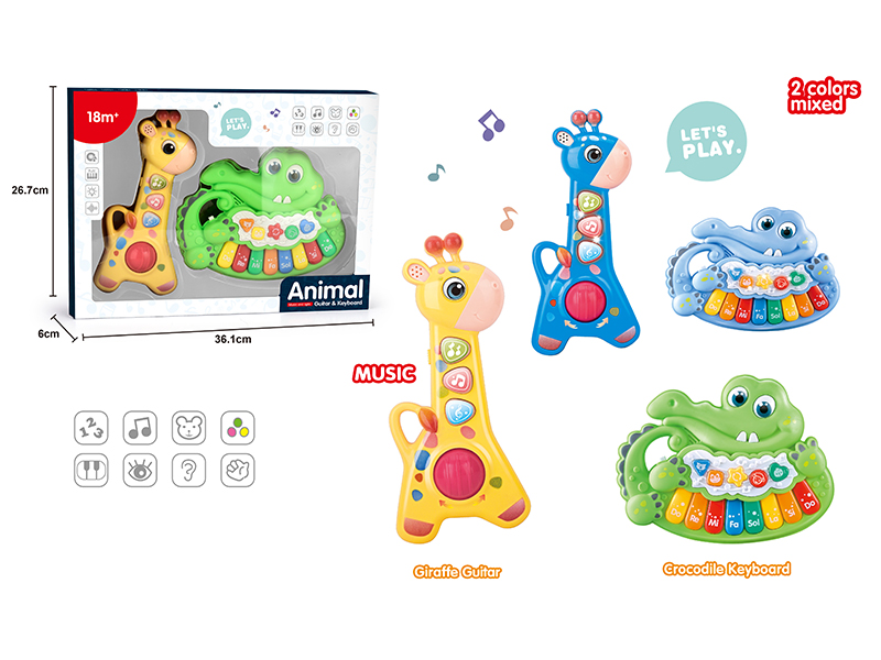 Giraffe Guitar + Crocodile Electronic Organ