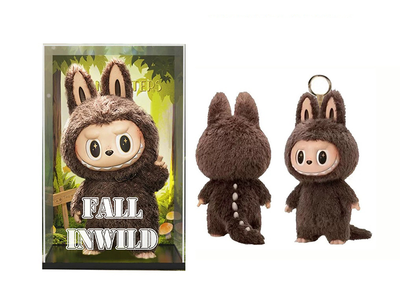 Limited Edition 8" Plush Vinyl Dinosaur Labubu Doll With Keychain