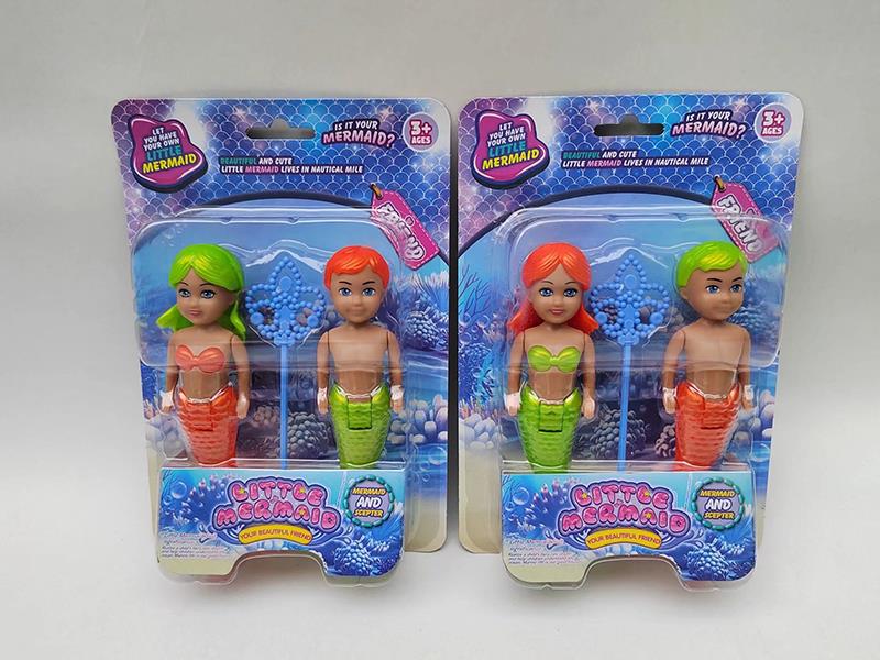 6 Inch Mermaid Dolls(With Lights, Vibration Function)