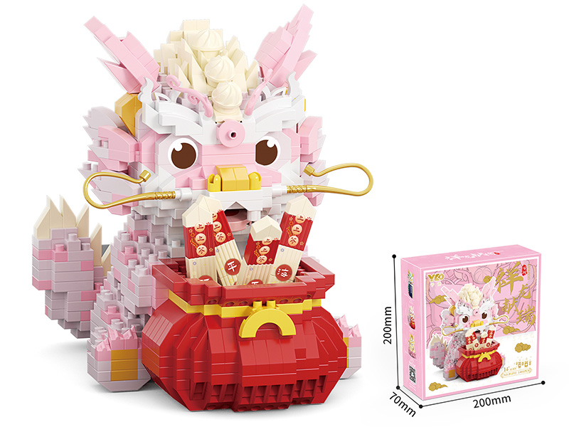 Lucky Bag Pink Dragon Building Blocks 1401PCS
