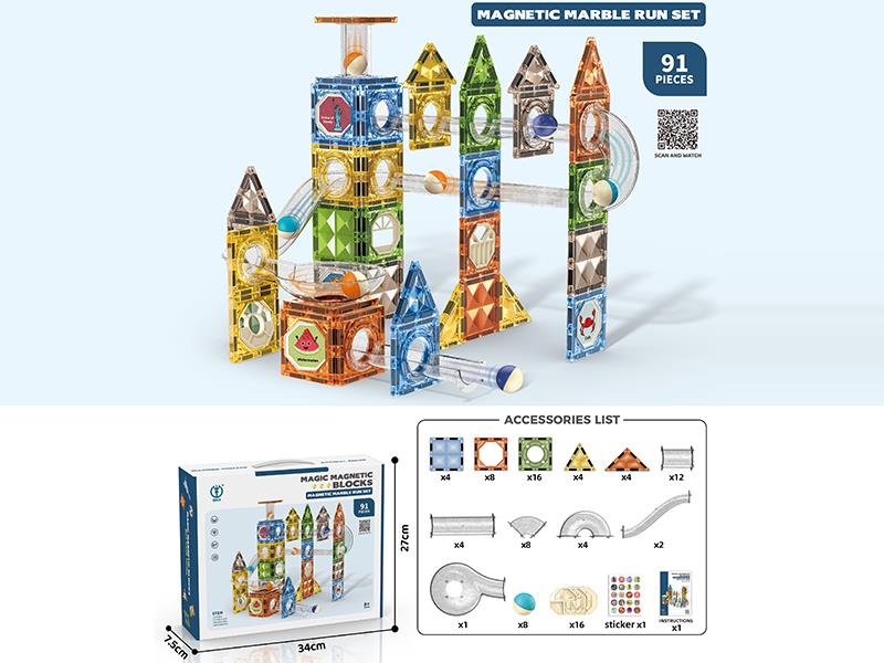 91PCS Magnetic Marble Run Building Blocks