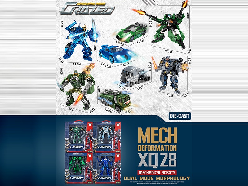 20 Cm Transformable Warrior Manual Transformation (Alloy Version)