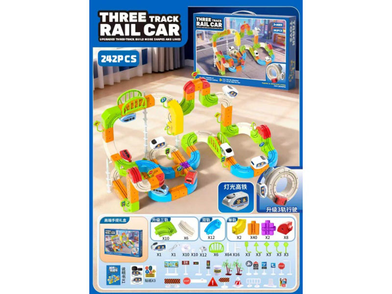 Upgrade The Three-Track Urban Rail Vehicles