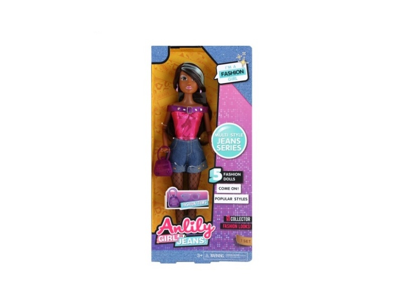 11.5-Inch Solid Doll (Dark Skin)