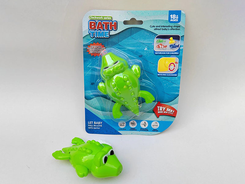 Wind Up Swimming Crocodile Toy