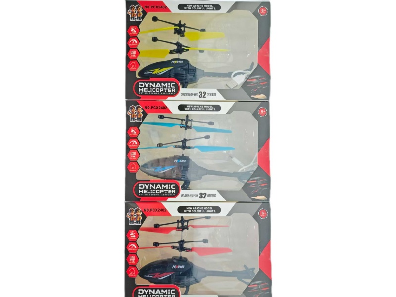 Apache Sensing Aircraft