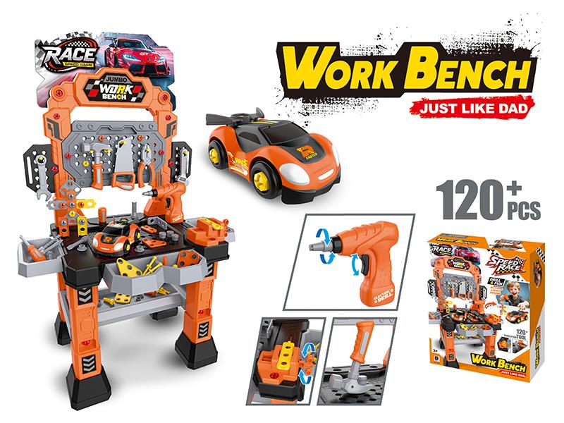 39" Racing Car Tool Stand(With Electric Drill)