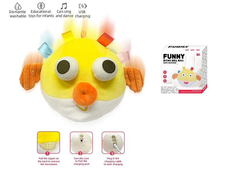 Voice Control Vibration Plush Golden Fish