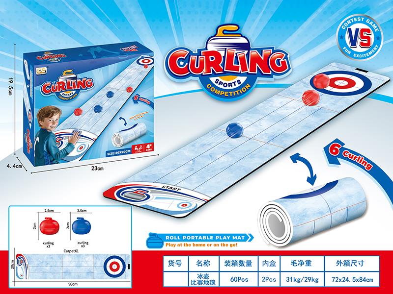 Curling Sports Competition Game