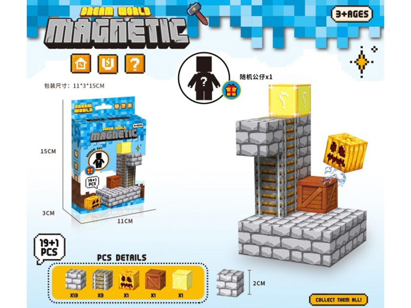 Minecraft - Magnetic Block 19+1 Pcs