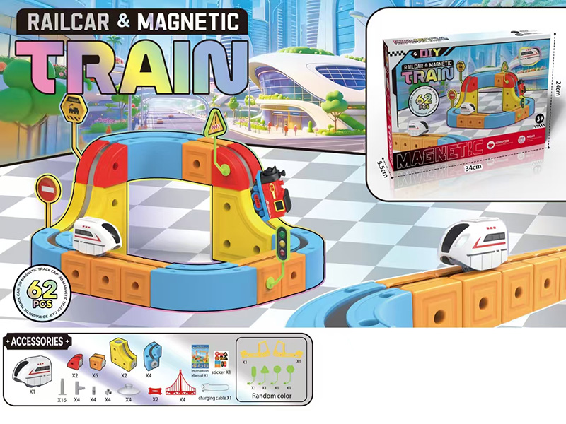 DIY 3D Magnetic Rail Train(Car Without Light)62PCS