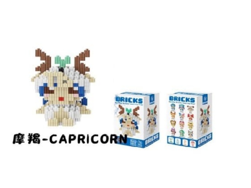 Constellation - Capricorn Building Blocks 442Pcs