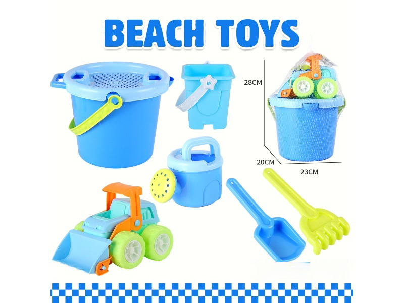 Beach Bucket Bulldozer Shovel Tools, Flower Wine 7 PCS