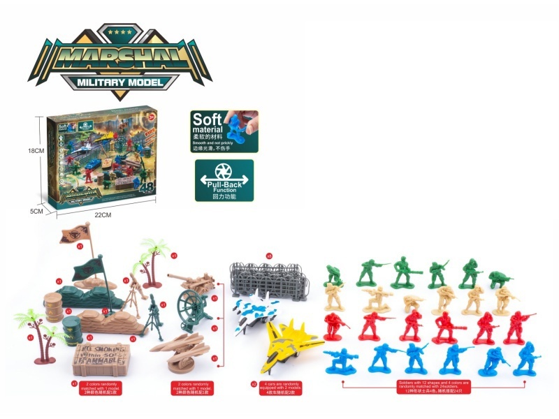 The Air Defense Commando Unit Consists Of 48Pcs