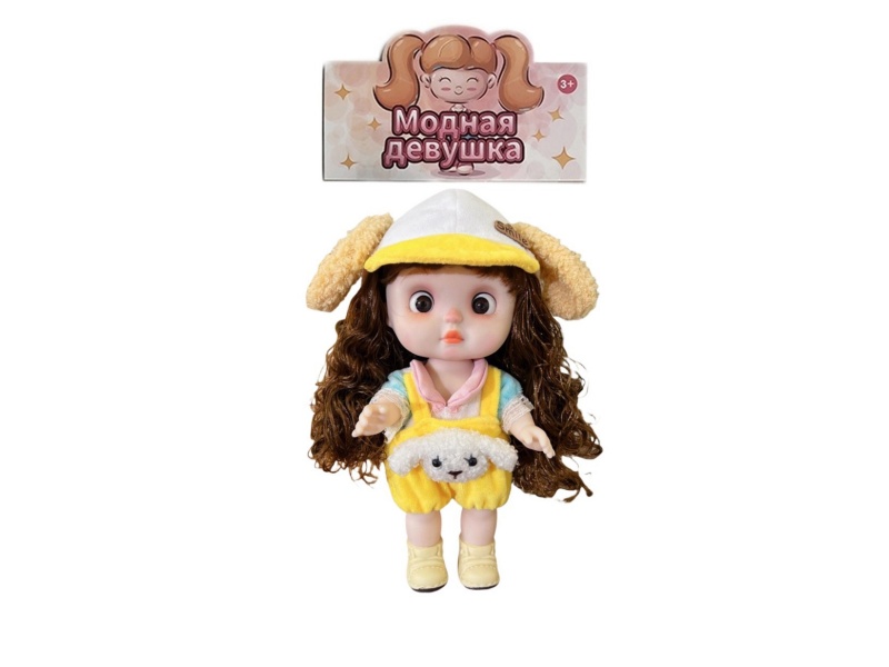 12-Inch 28Cm Eco-Friendly All-Rubber 3D Real Eyeball Cute Kid Peach-Flavored Meatballs