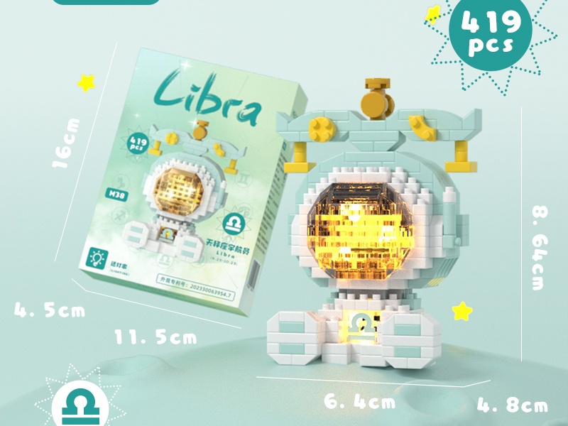 Luminous Libra Astronaut 419 pcs