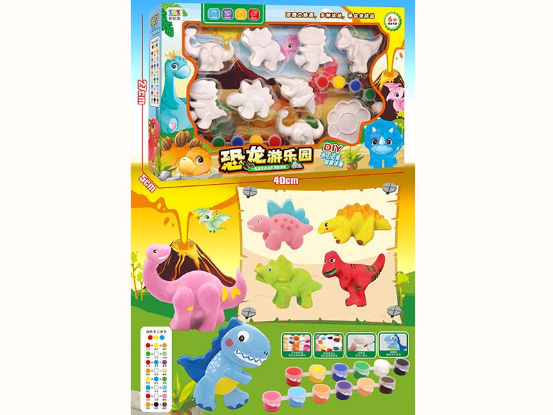 DIY Color Drawing 3D Plaster Dinosaurs