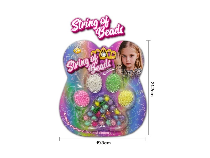 Footprint Colored Pearl Beads, Transparent Colored Bead Sets