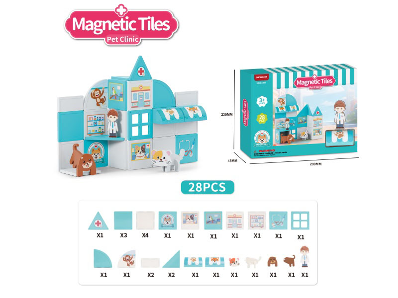 Building Blocks: Pet Hospital Theme Series: 28 Pieces Of Accessories