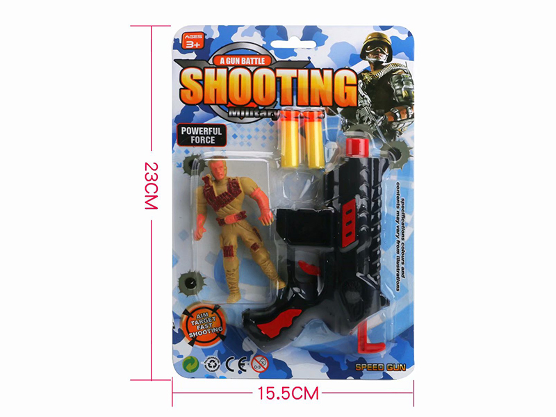 Water Bullet Gun Set