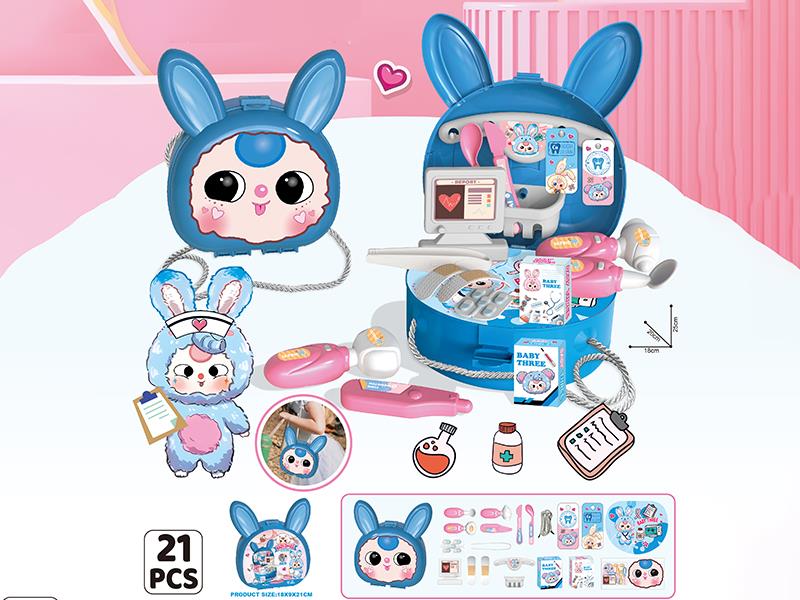 Baby Three Doctorr Single Shoulder Bag Play House Toy 21pcs