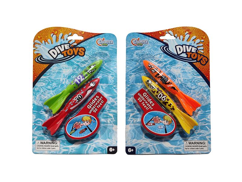 Dive Toy Torpedo 2pcs