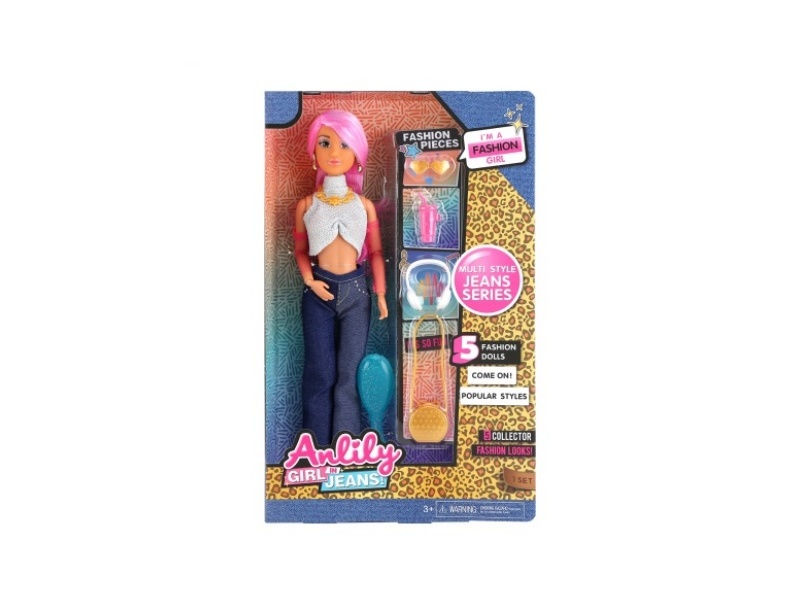 11.5-Inch Solid Doll (Brown Skin Color)