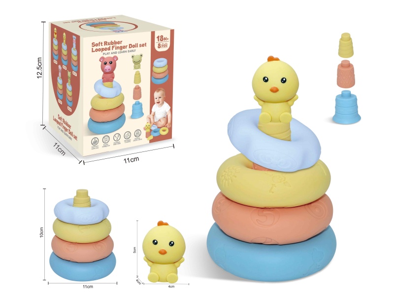 Soft Rubber Stacking Ring Finger Doll Set(Chick) 8PCS