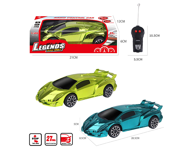 1:20 2CH Remote Control Lamborghini Car Model(Electroplating)