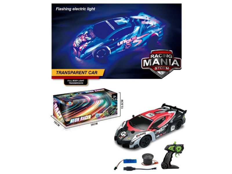 1:14 Pvc 2.4G Five-Way Remote Control Car